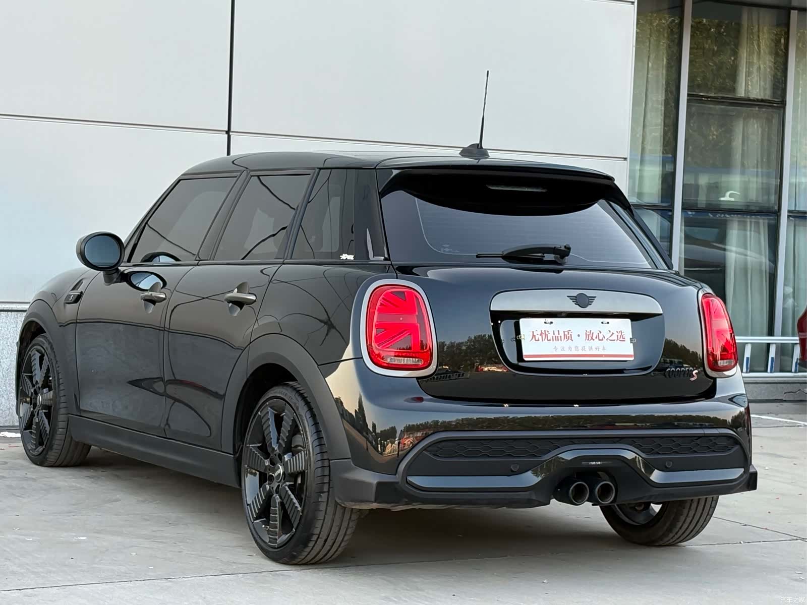 Mini Cooper, 2023 4