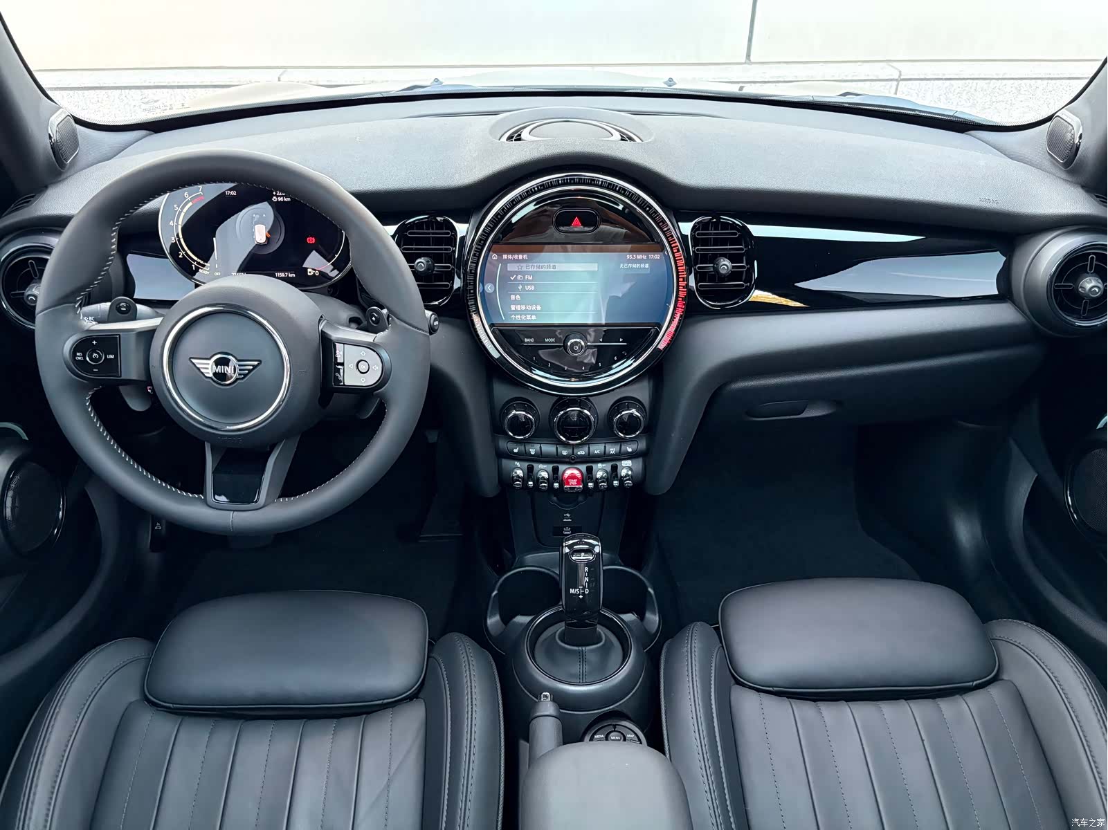 Mini Cooper, 2023 9