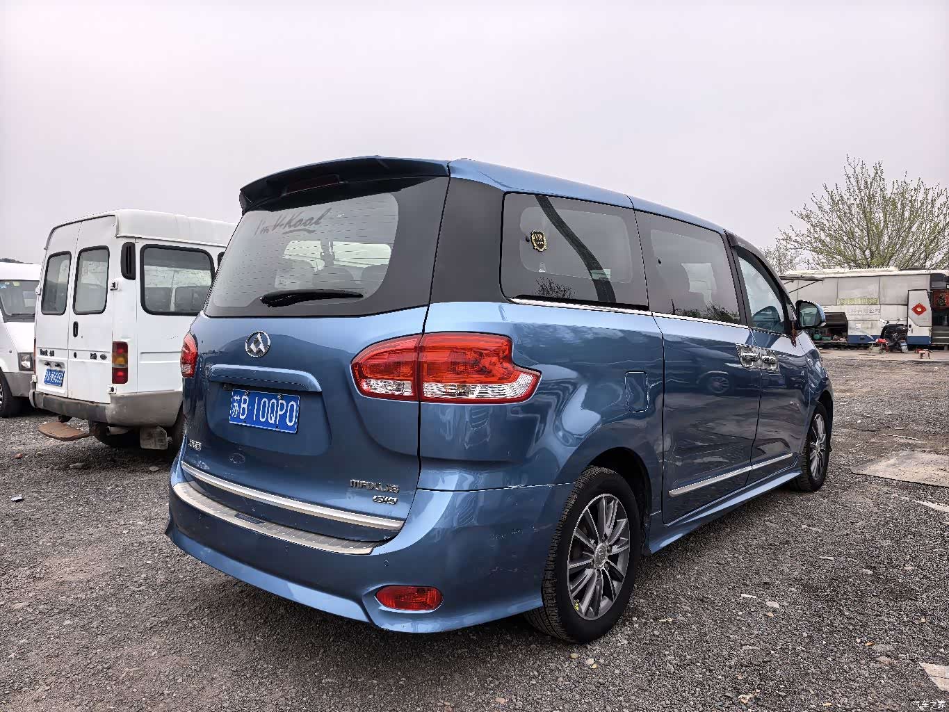 Maxus G10, 2017 4