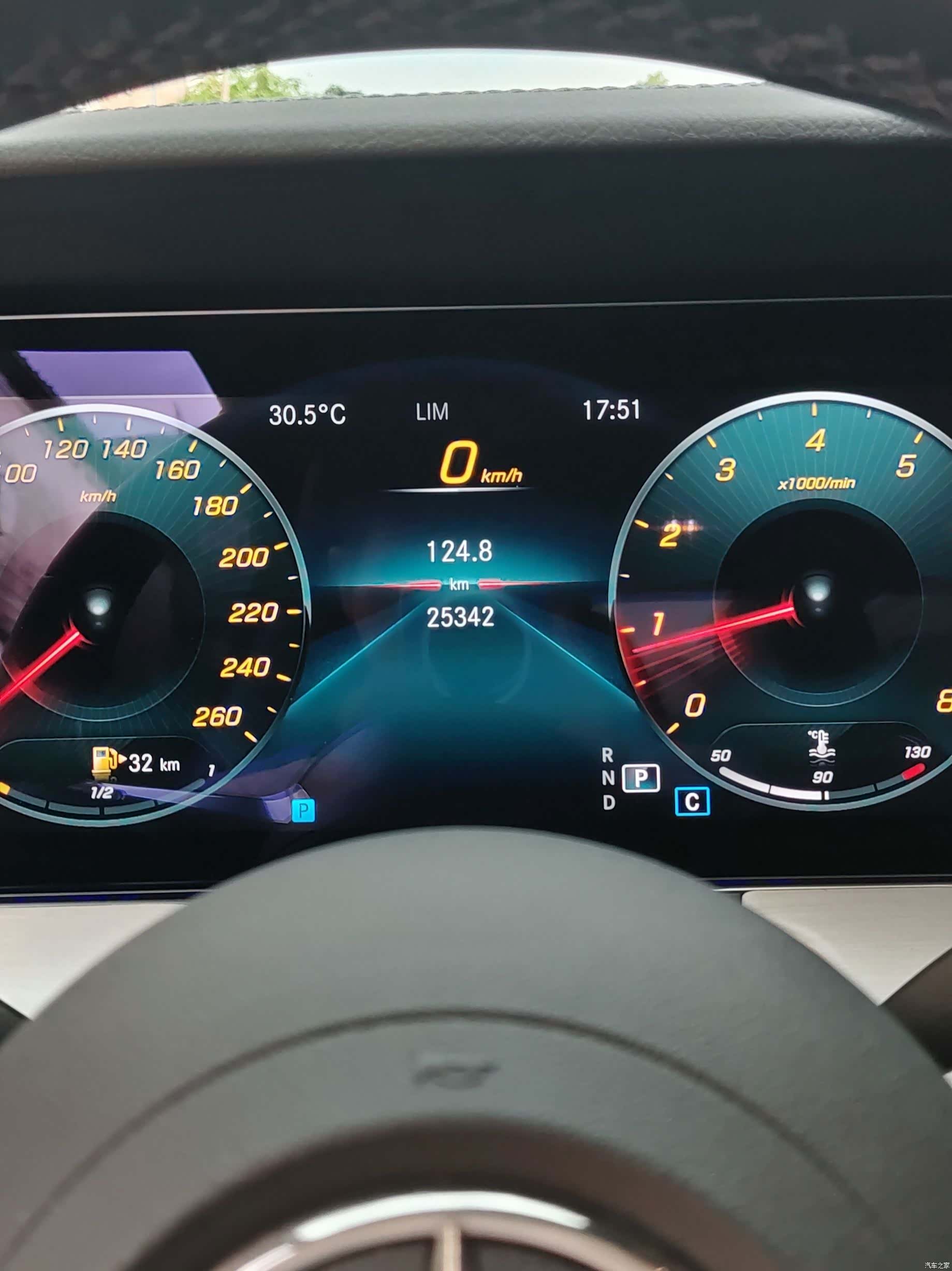 Mercedes-Benz E-Class, 2022 8