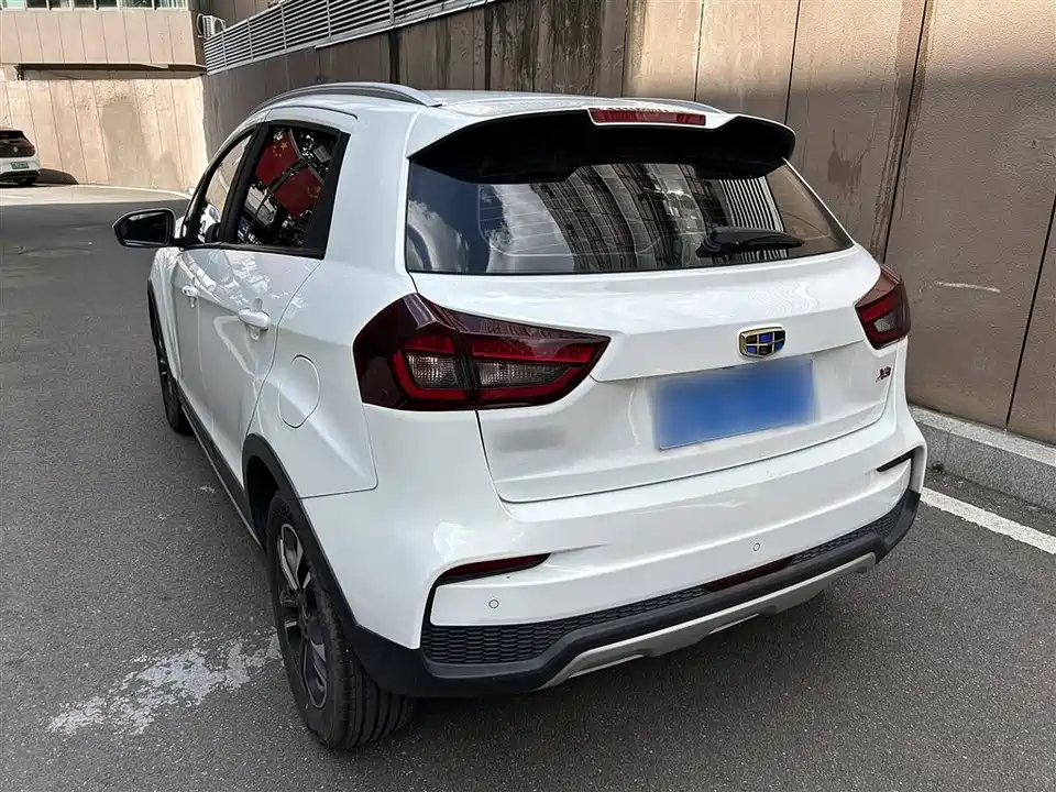 Geely Vision X3