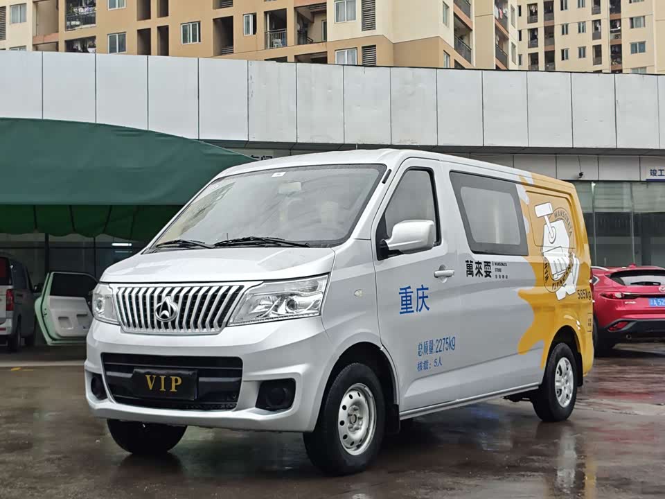 Changan Kaicheng Changan Ruixing M60