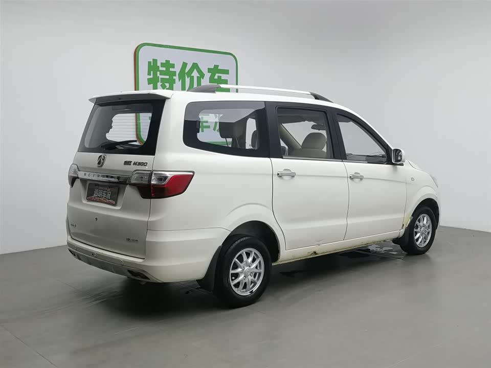 Wevan M30 Wevan M30