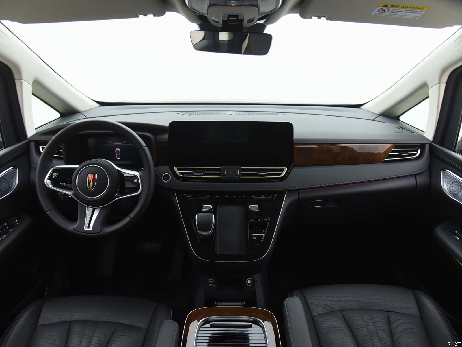 Hongqi HQ9, 2024 12
