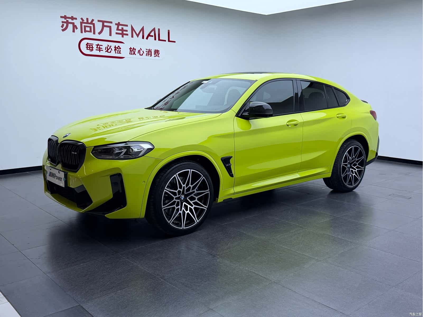 BMW X4, 2022 1