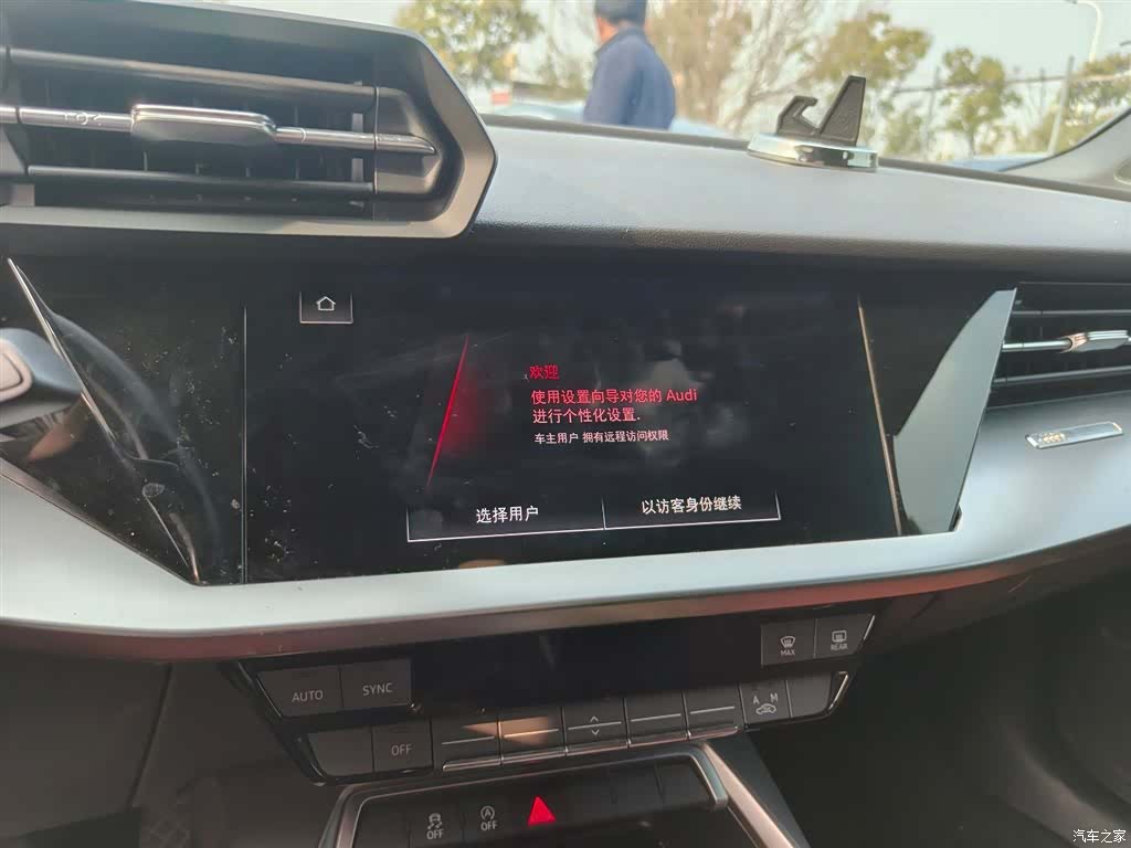 Audi A3, 2021 11