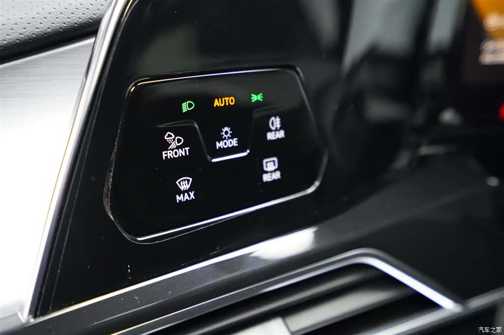 Volkswagen Talagon, 2022 7