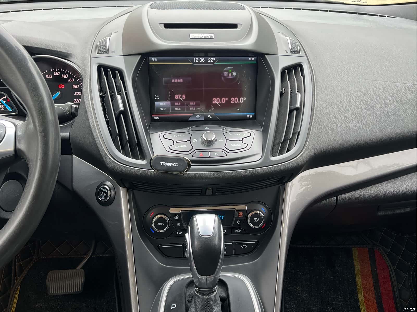 Ford Kuga, 2016 12