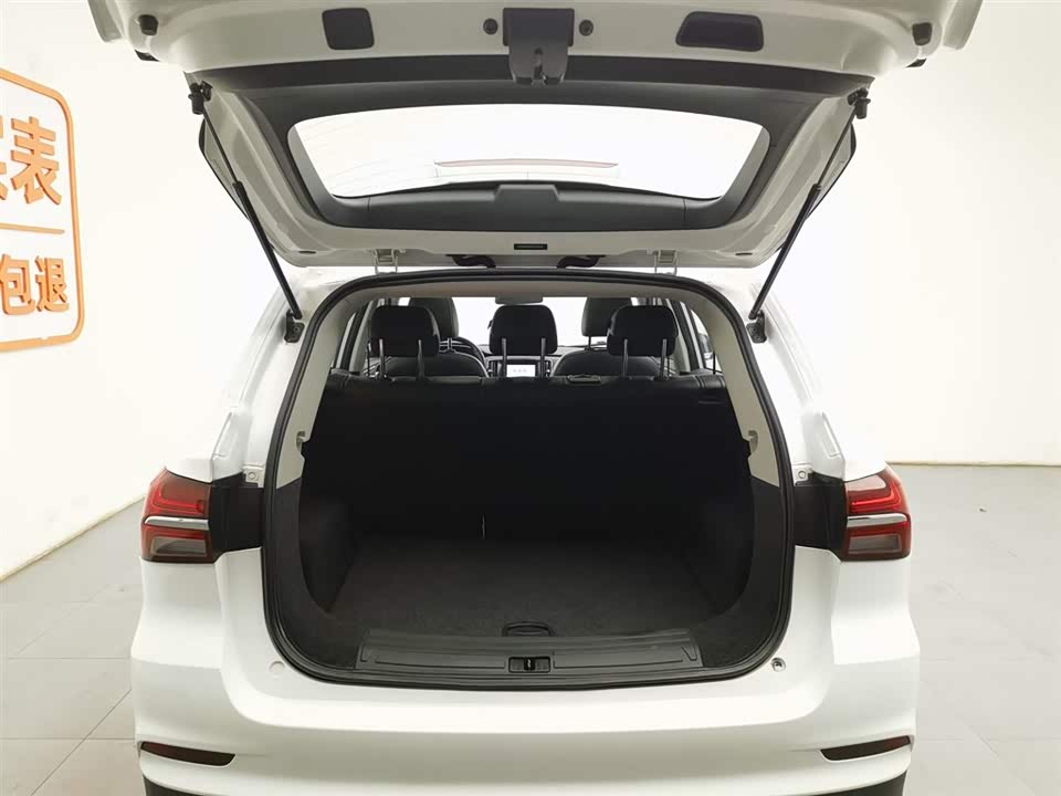 Roewe RX5 Roewe RX5