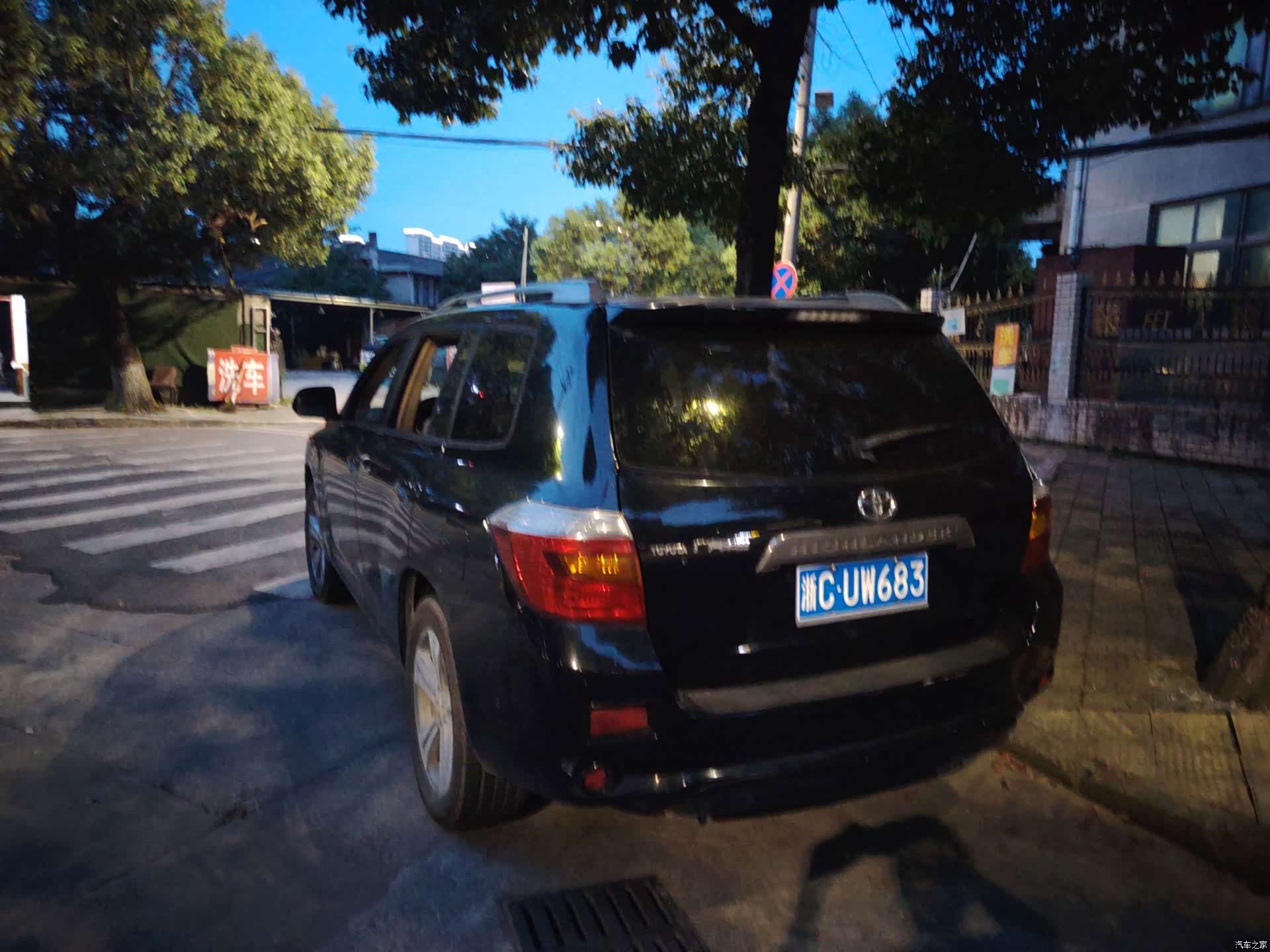 Toyota Highlander, 2011 8