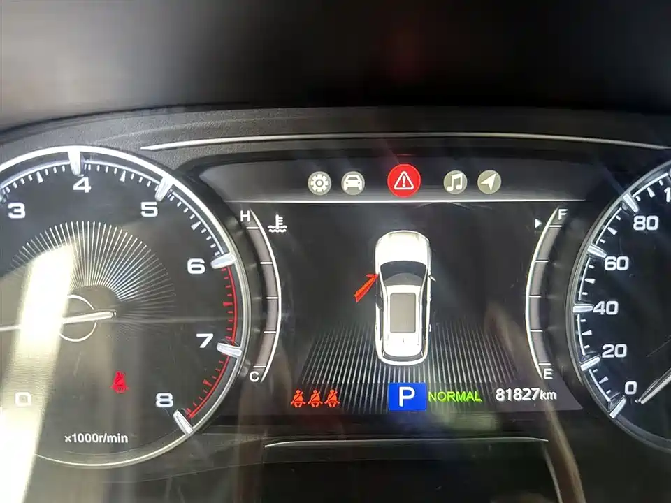 Trumpchi Trumpchi GS5