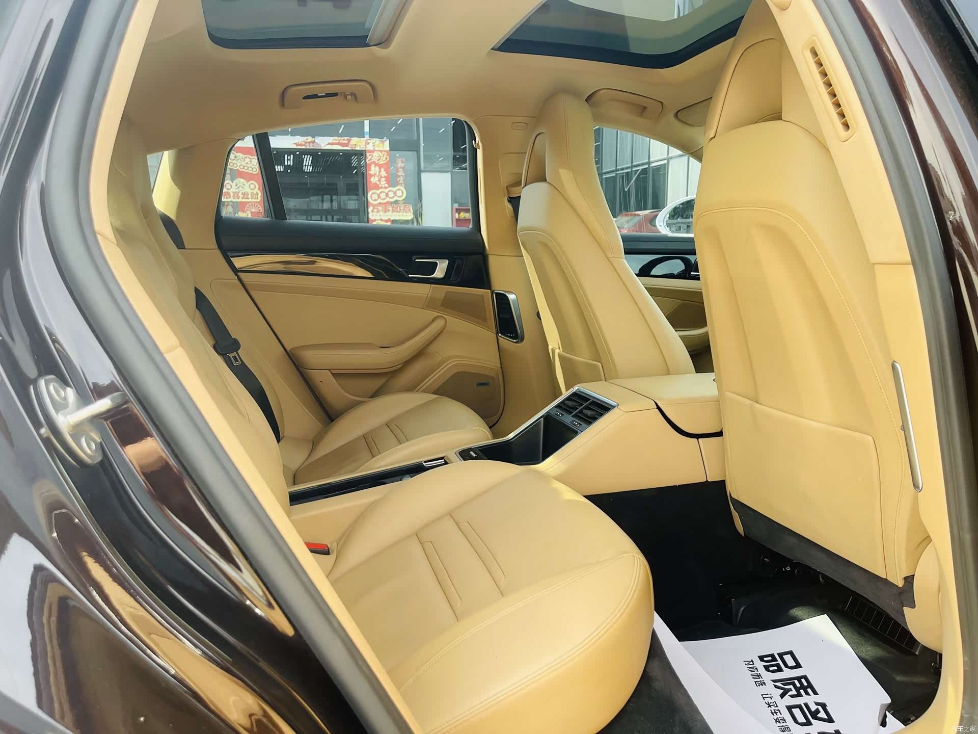 Porsche Panamera, 2018 15