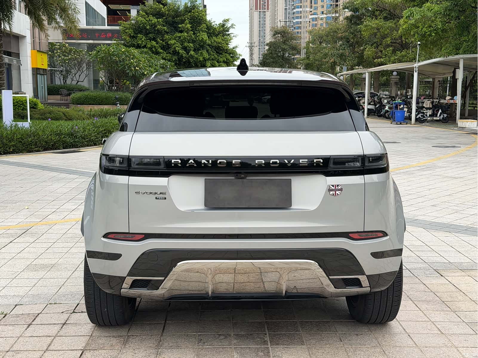 Land Rover Range Rover, 2022 8