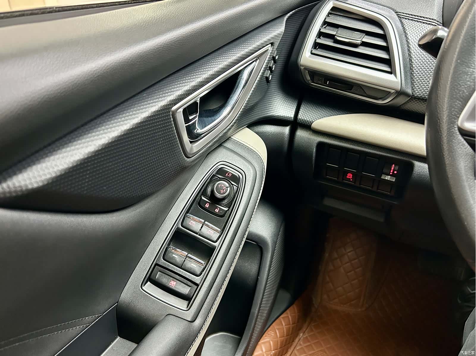 Subaru Forester, 2023 19