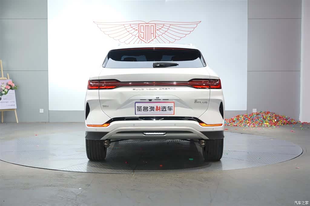 BYD Song, 2023 6