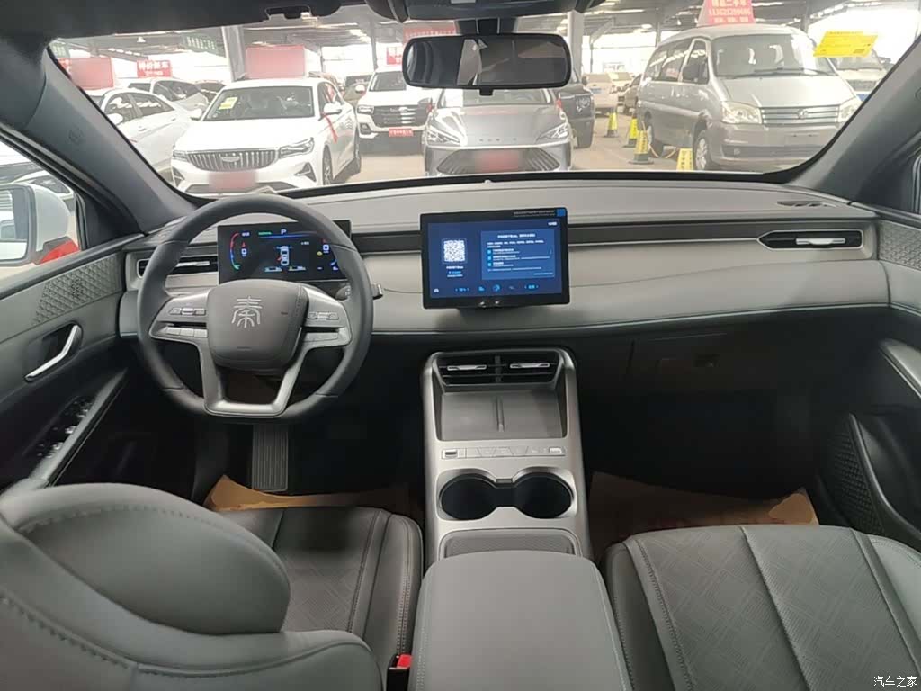 BYD Qin, 2026 10