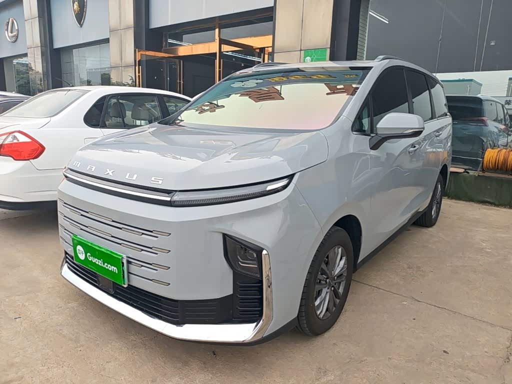 Maxus G50