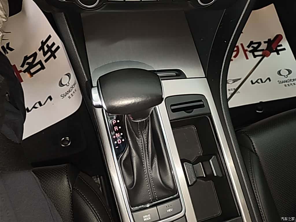 Kia K5, 2020 14