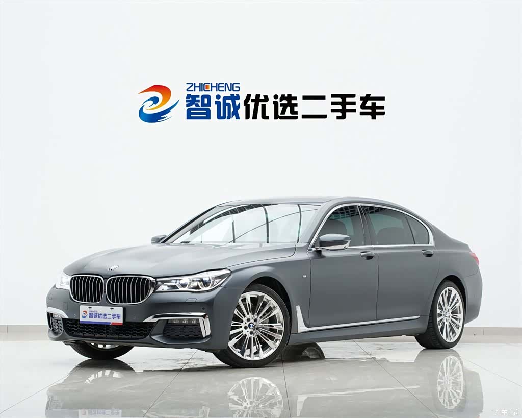 BMW 7 Series, 2019 1