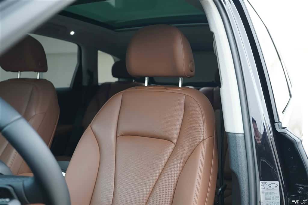 Audi Q7, 2021 13