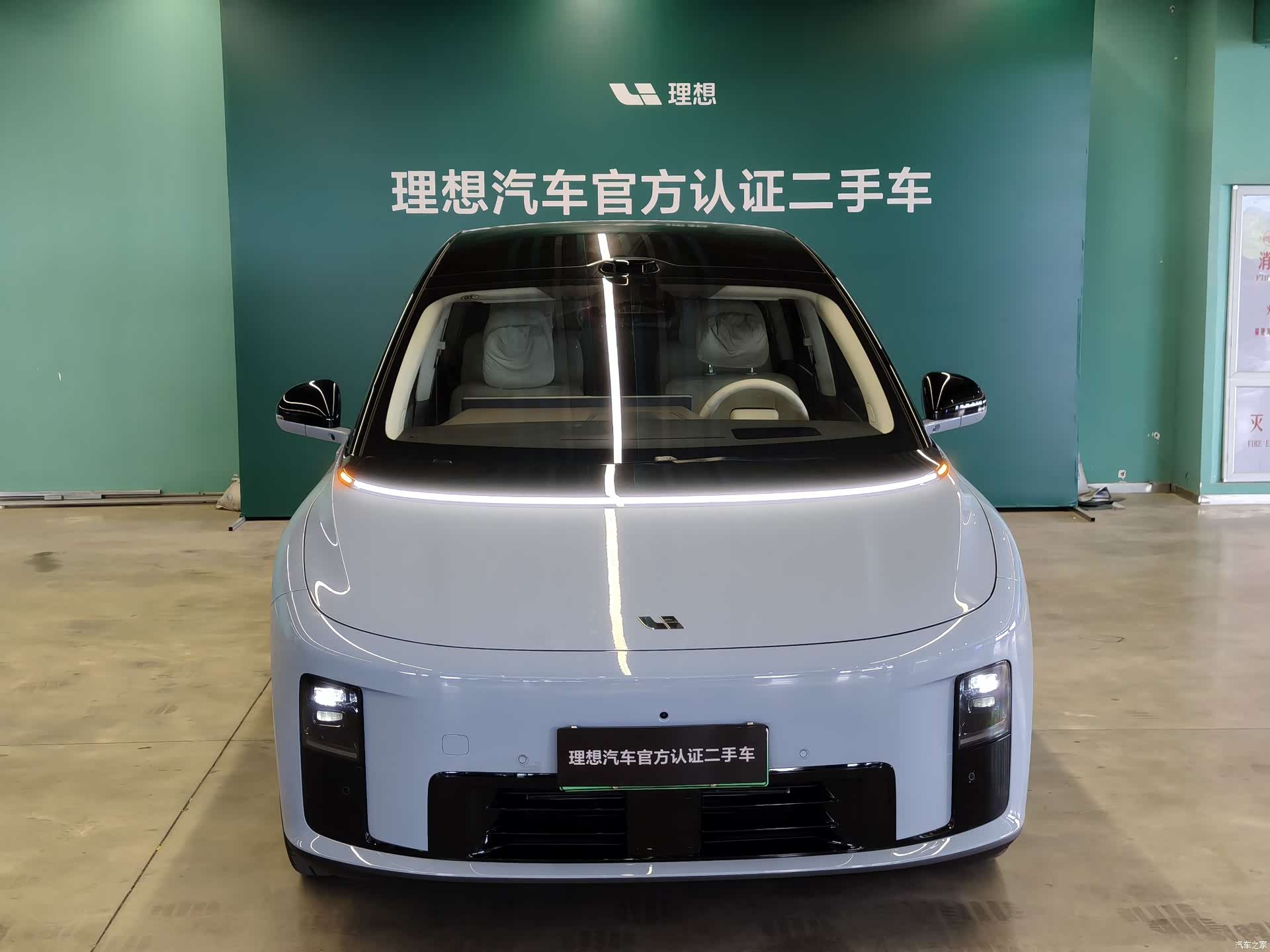 Li Auto i8, 2025 2