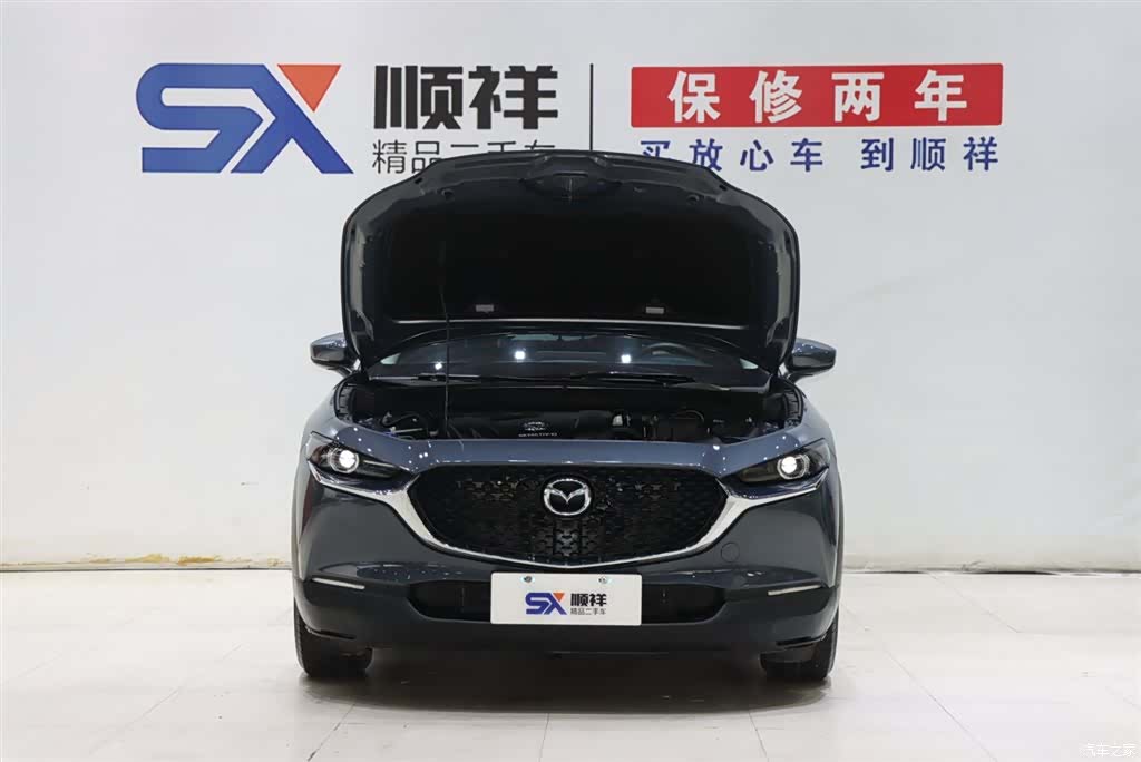 Mazda CX-30, 2021 18