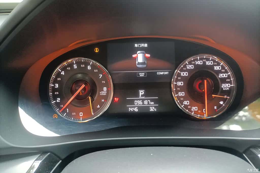 Acura CDX, 2020 14