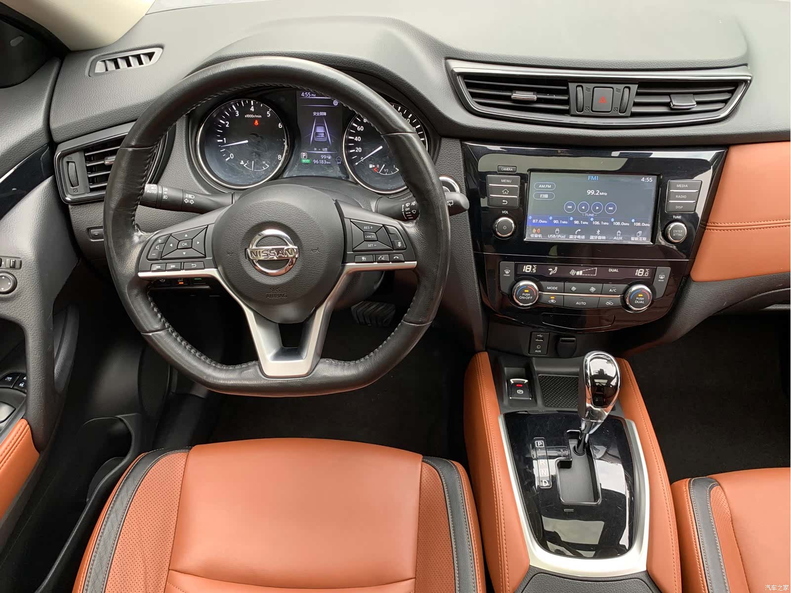 Nissan X-Trail, 2017 13