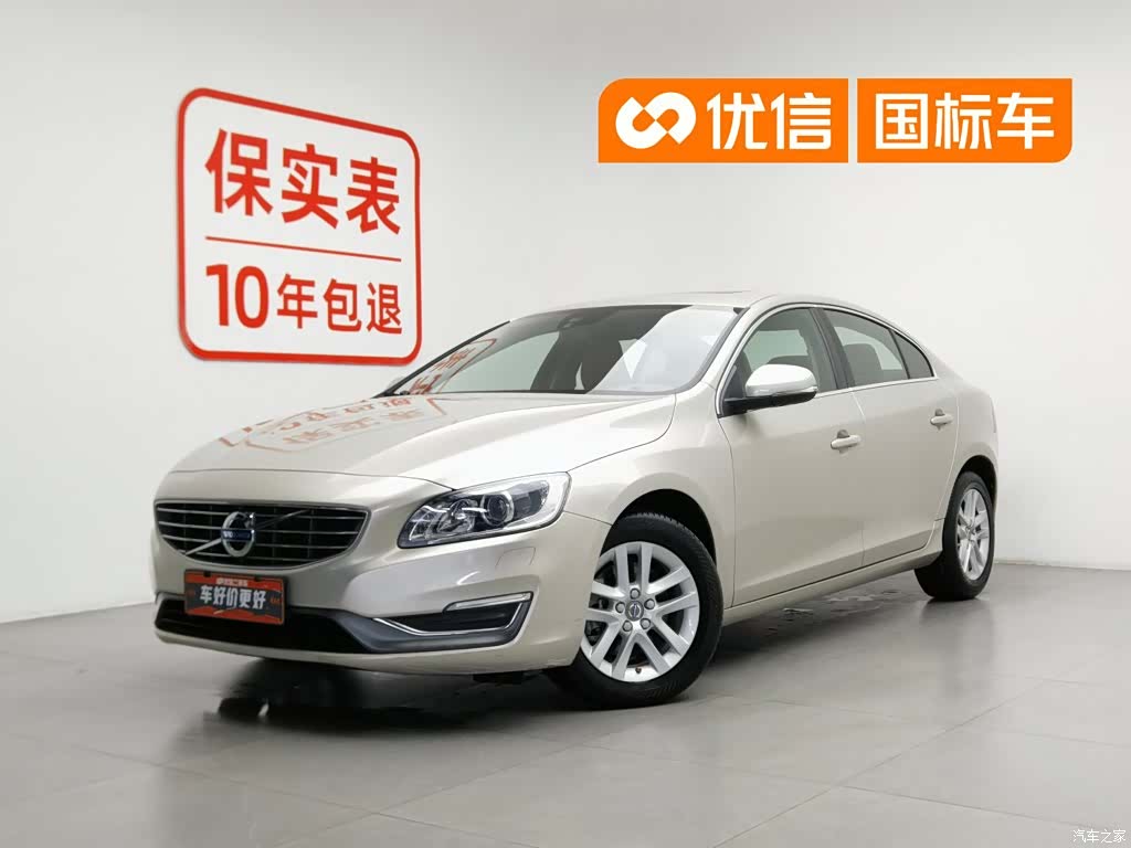 Volvo S60, 2016 1