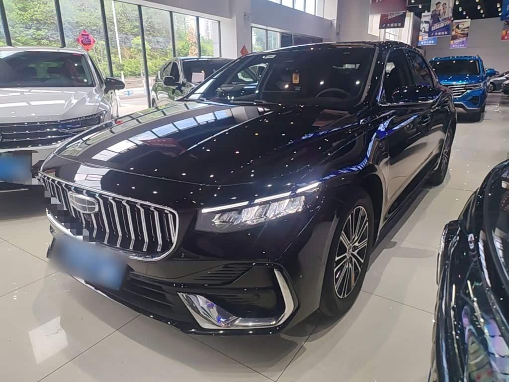 Geely Preface