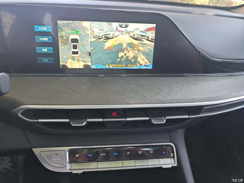 Changan Eado, 2024 13