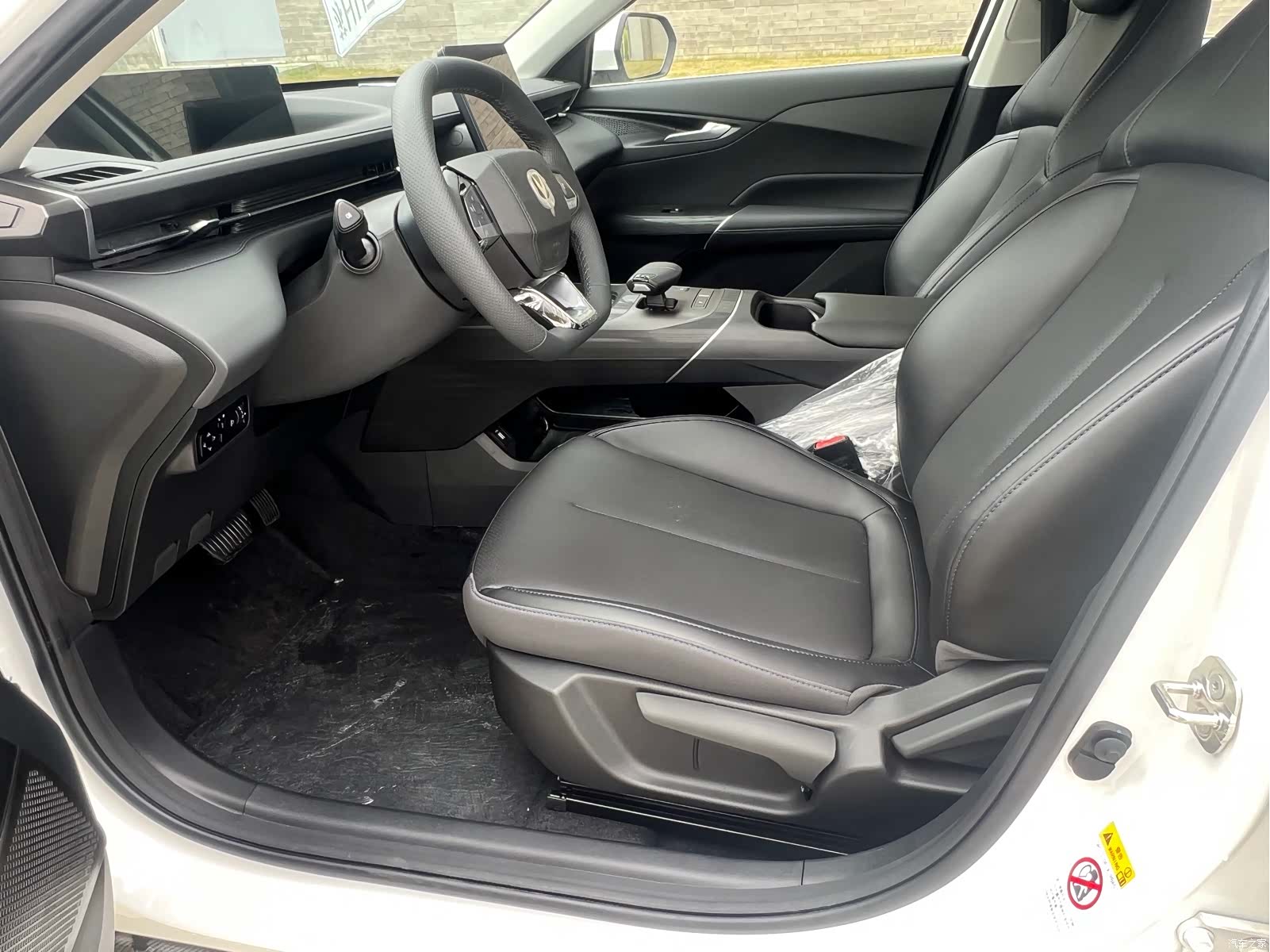 Changan Eado, 2024 11