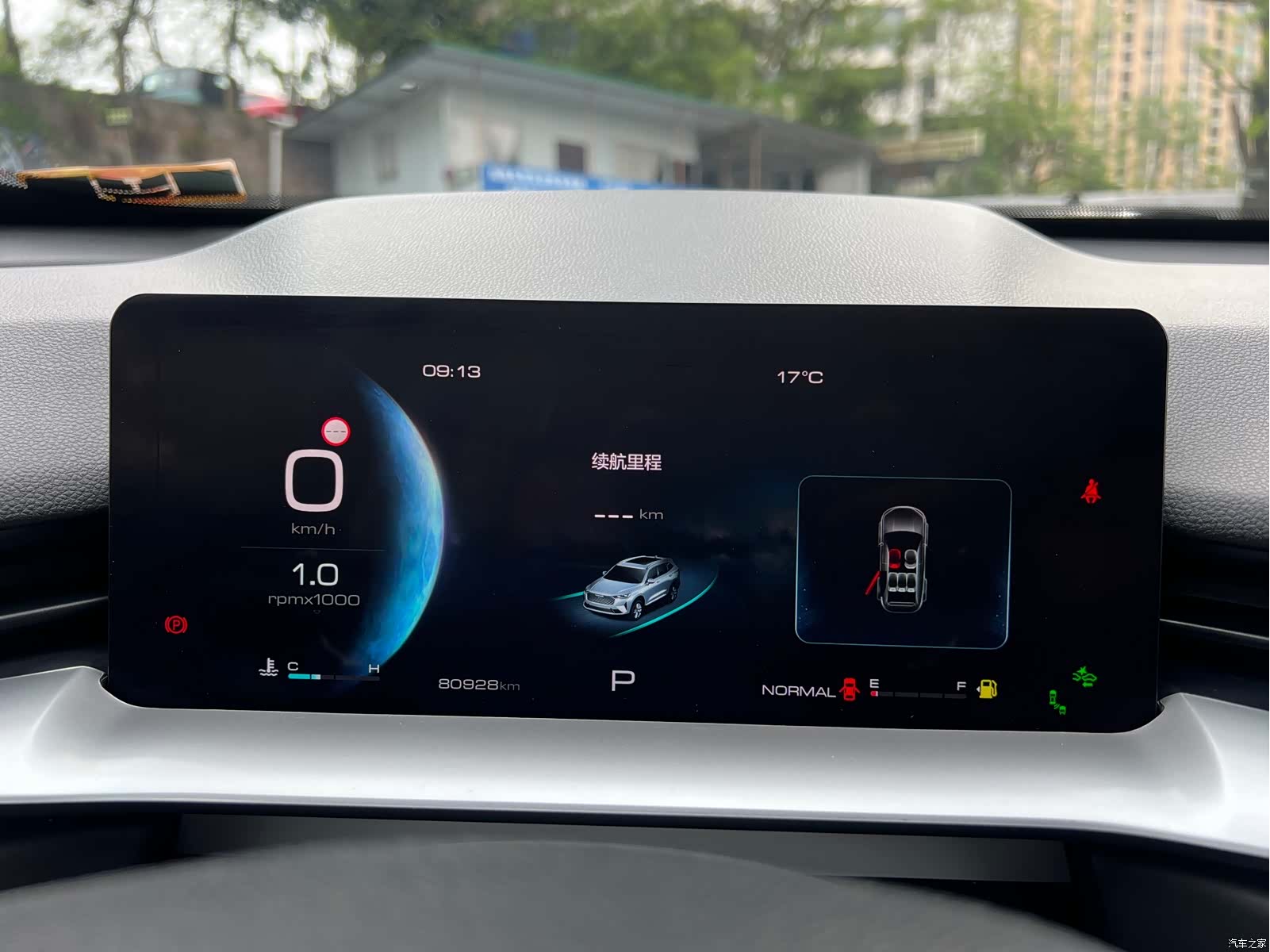 Haval H6, 2022 13