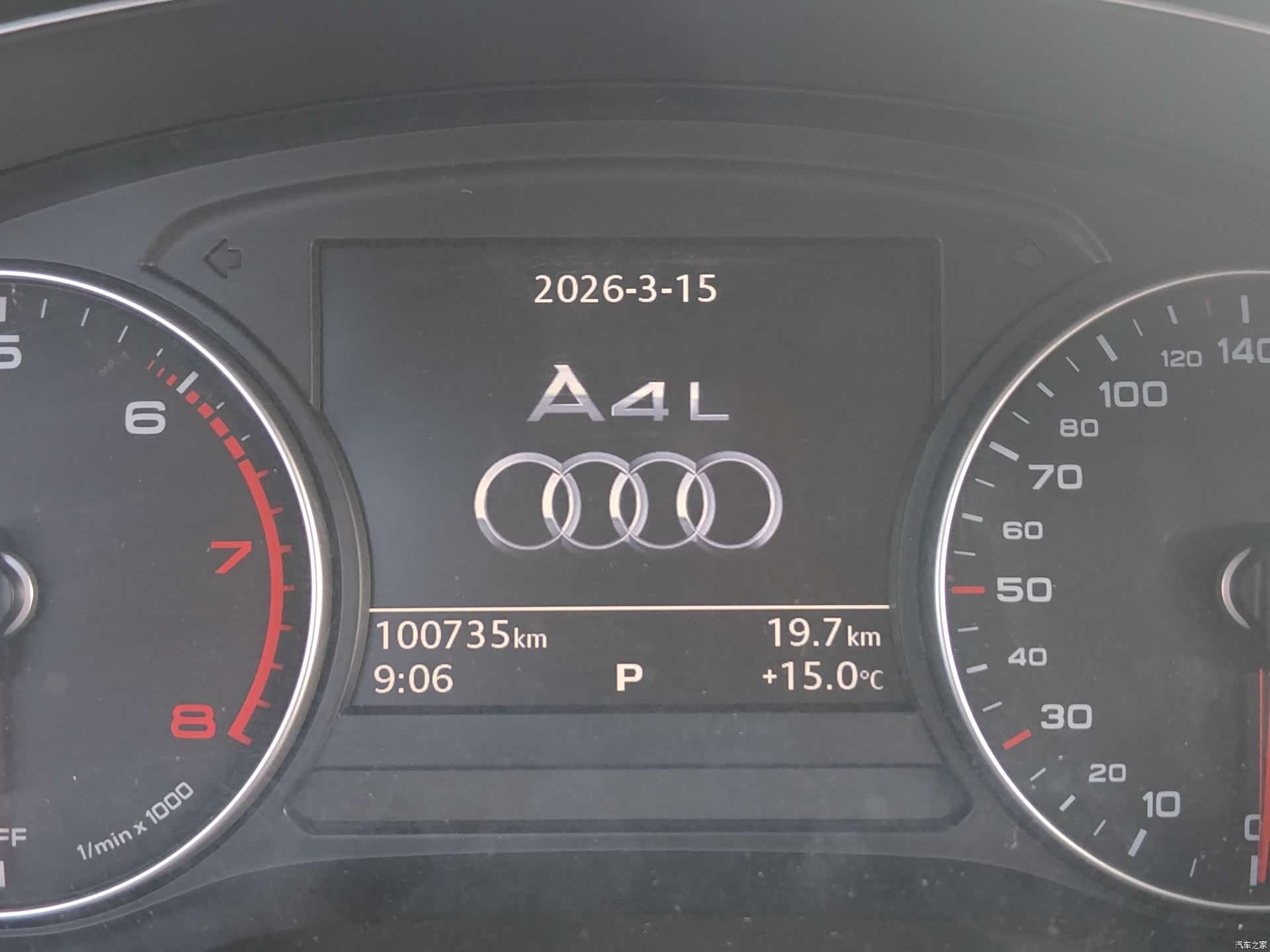 Audi A4L, 2017 18
