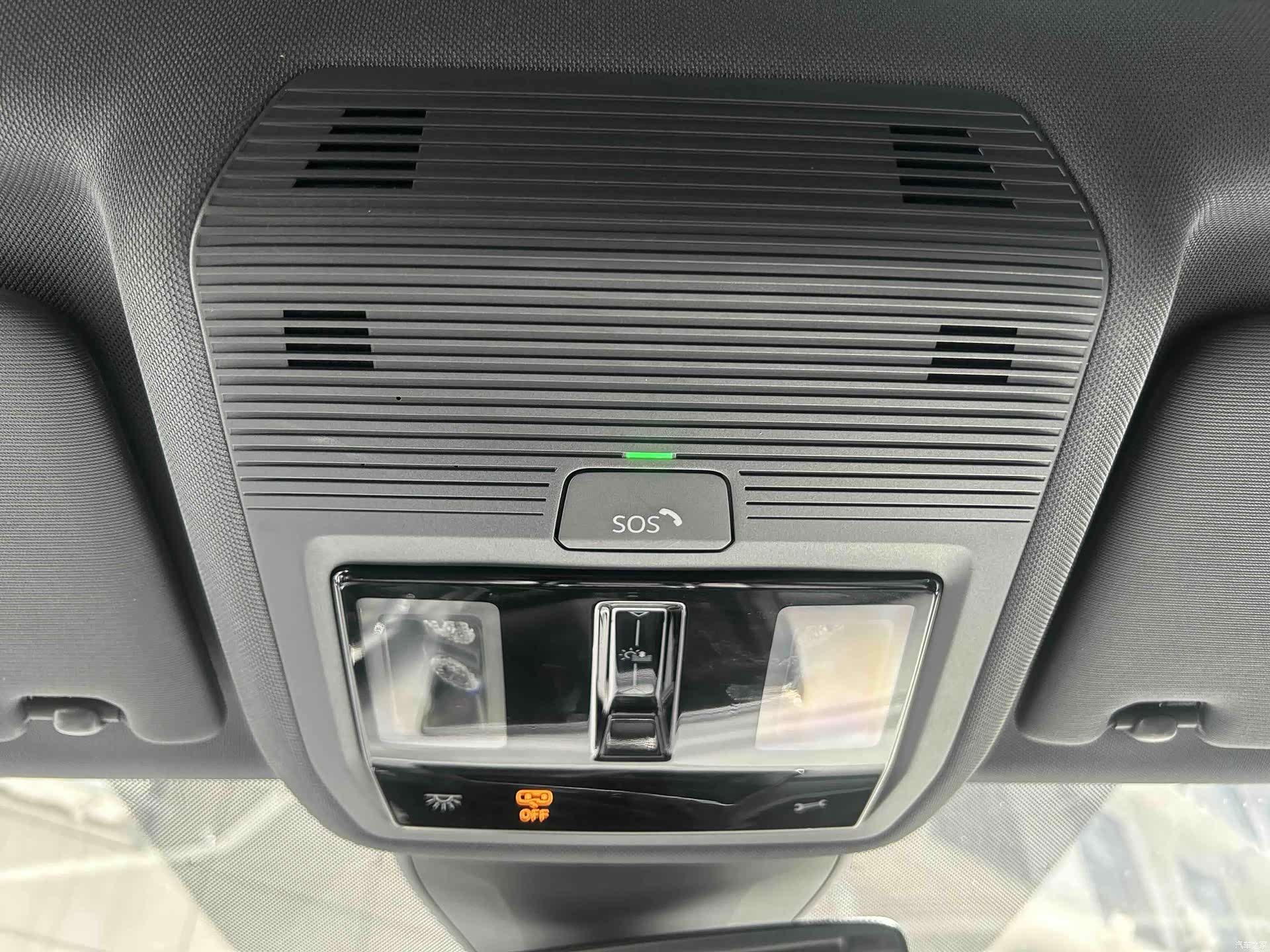 Volkswagen ID.4, 2023 11