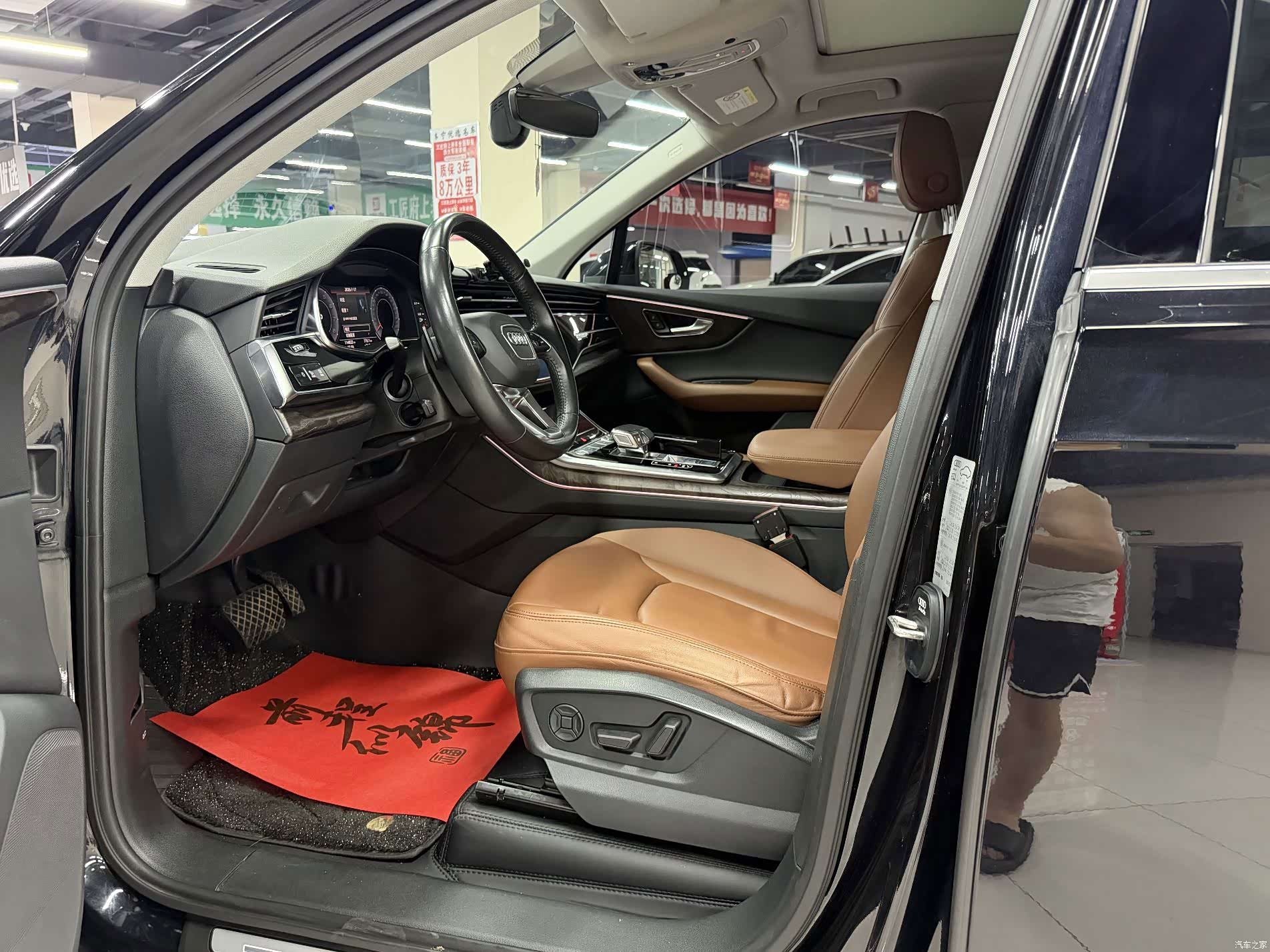 Audi Q7, 2020 7