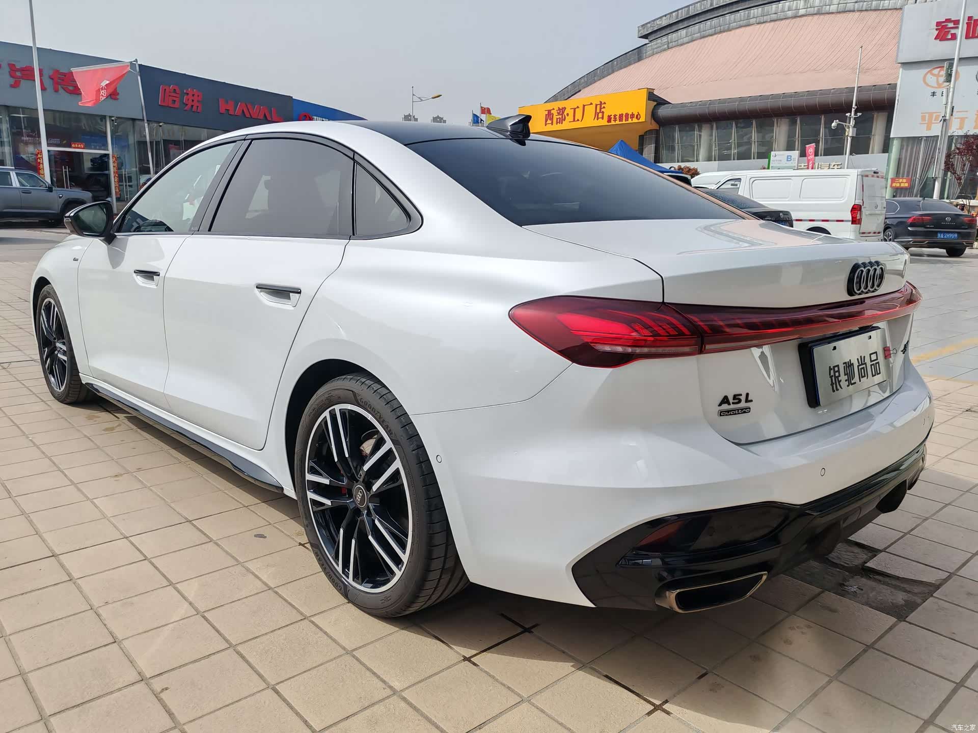 Audi A5, 2025 13