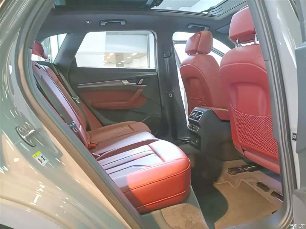 Audi Q5L, 2025 7