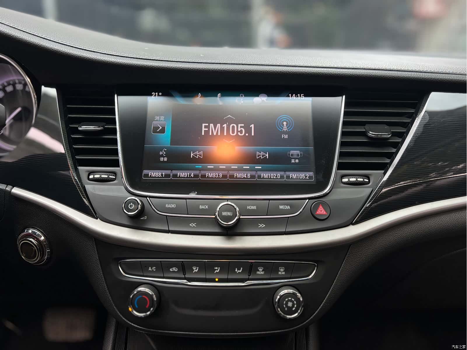 Buick Verano, 2017 14