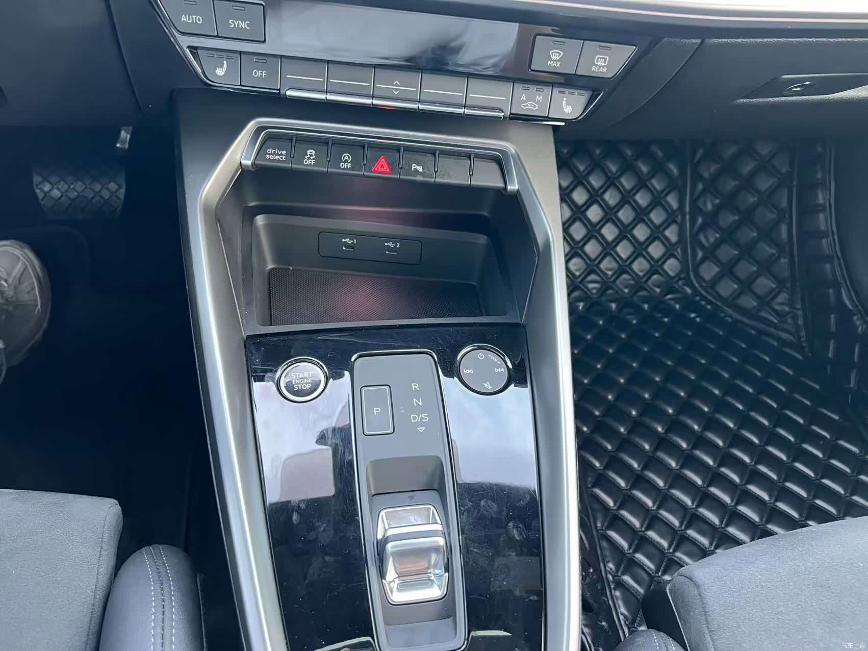 Audi A3, 2023 9