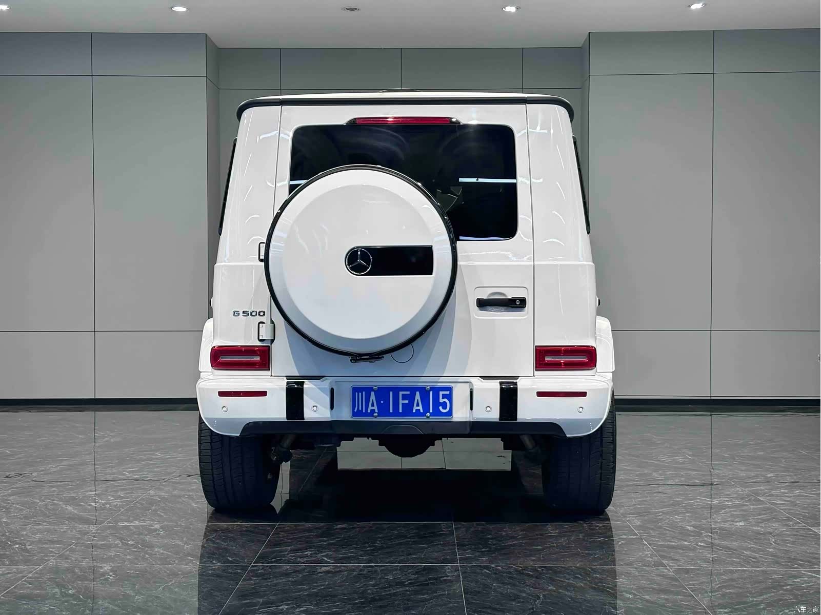 Mercedes-Benz G-Class, 2023 9