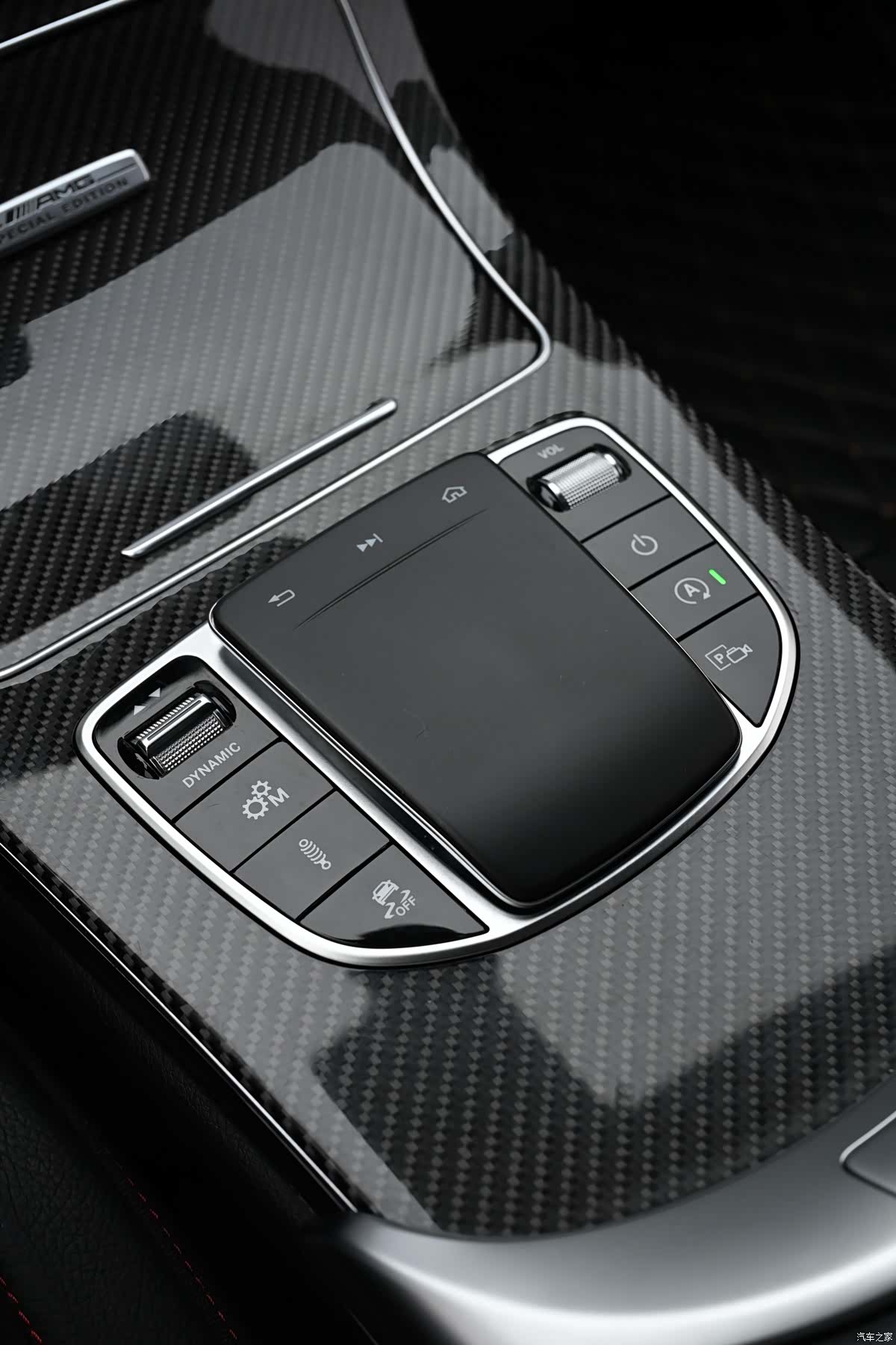 Mercedes-Benz C-Class, 2020 10