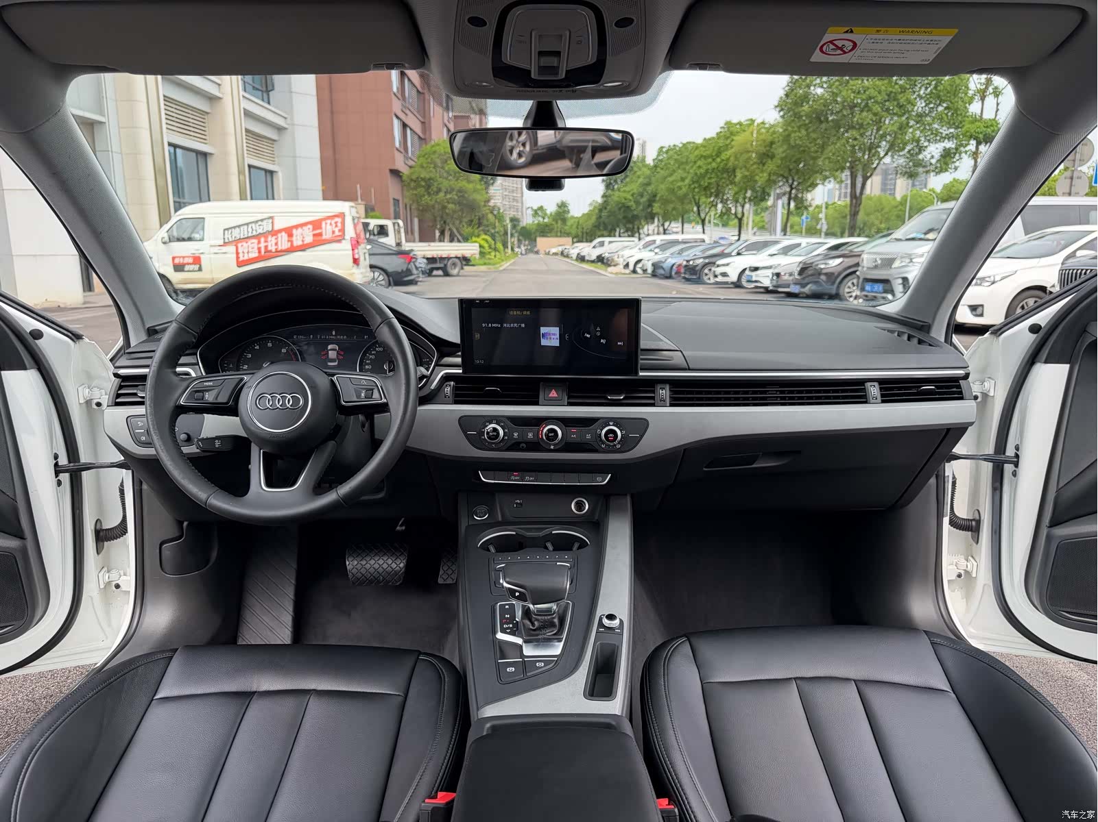Audi A4L, 2019 9