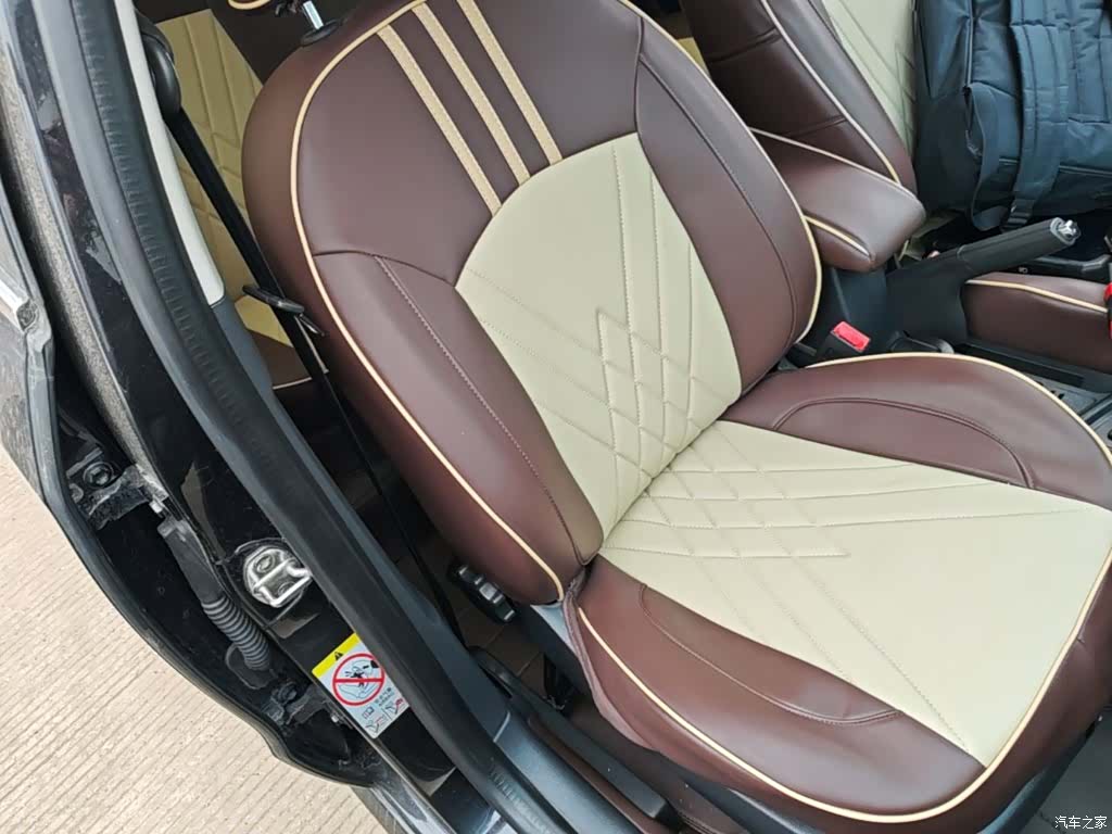 Volkswagen Lavida, 2016 25