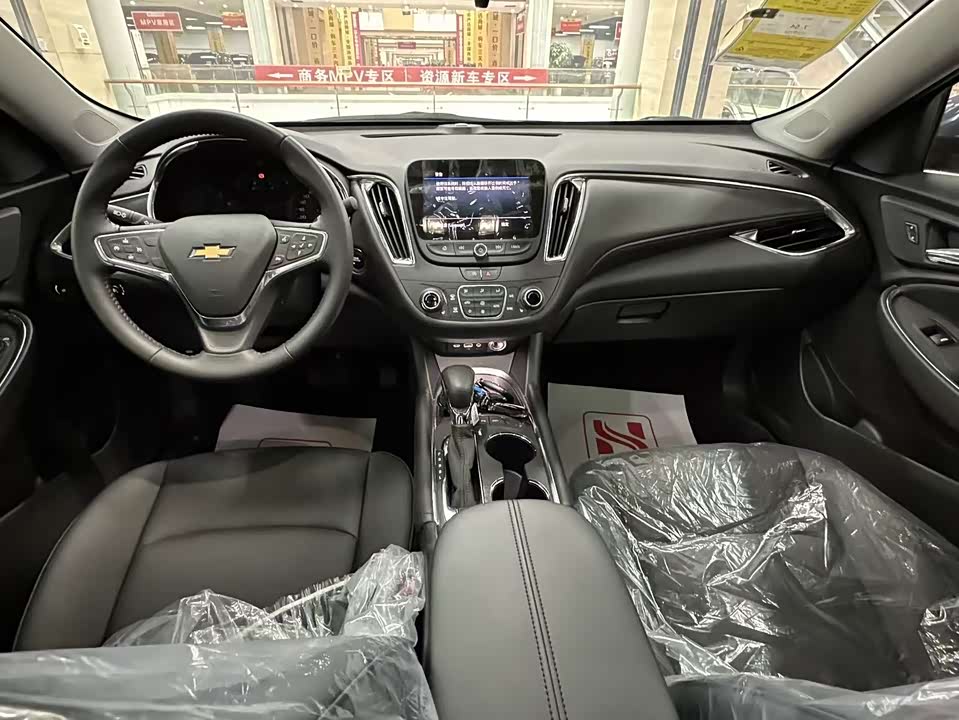 Chevrolet Mai Ruibao XL