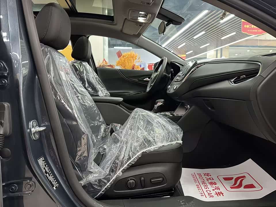 Chevrolet Mai Ruibao XL