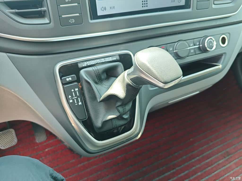 Maxus V80, 2022 14