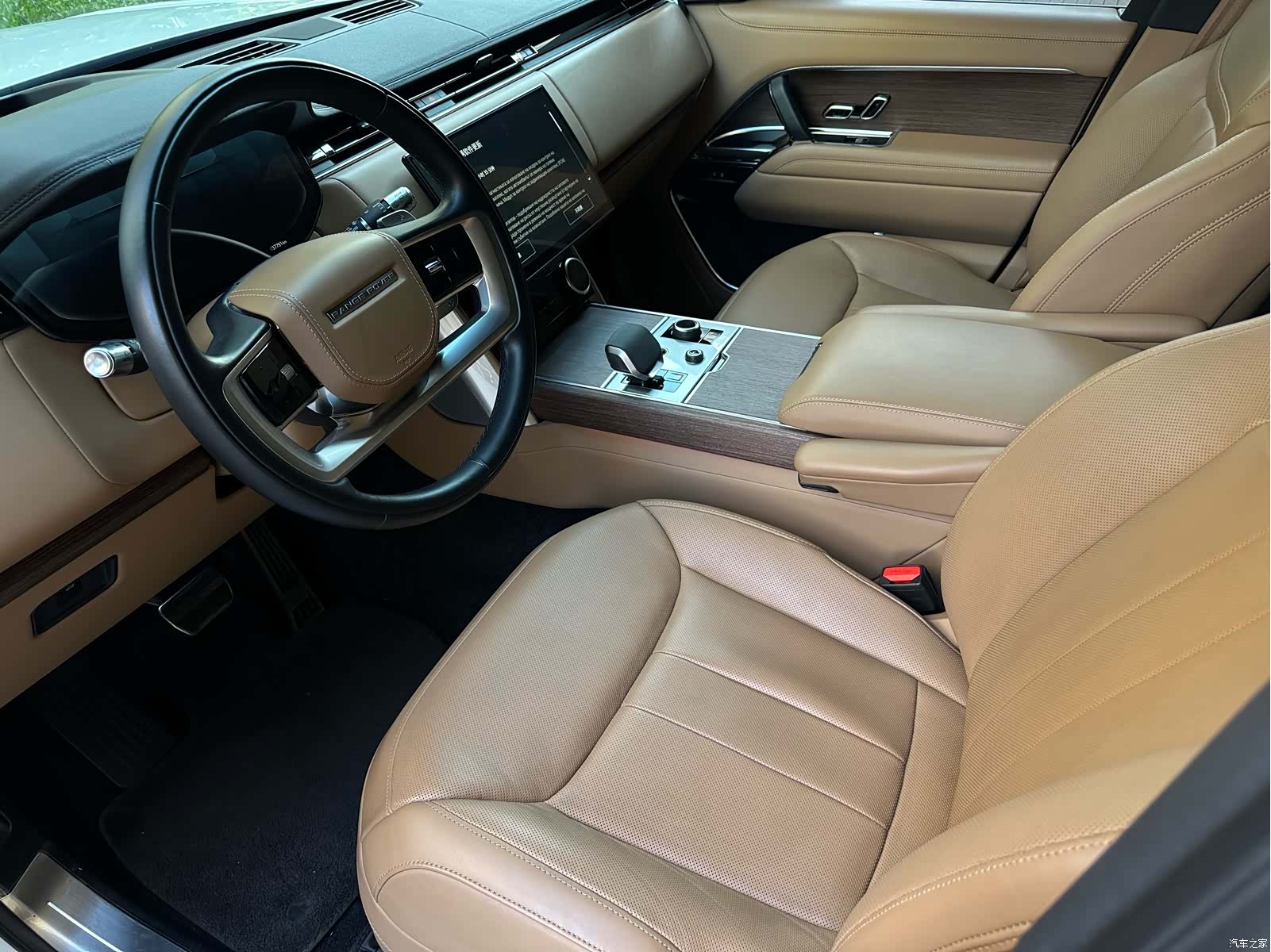 Land Rover Range Rover, 2022 8