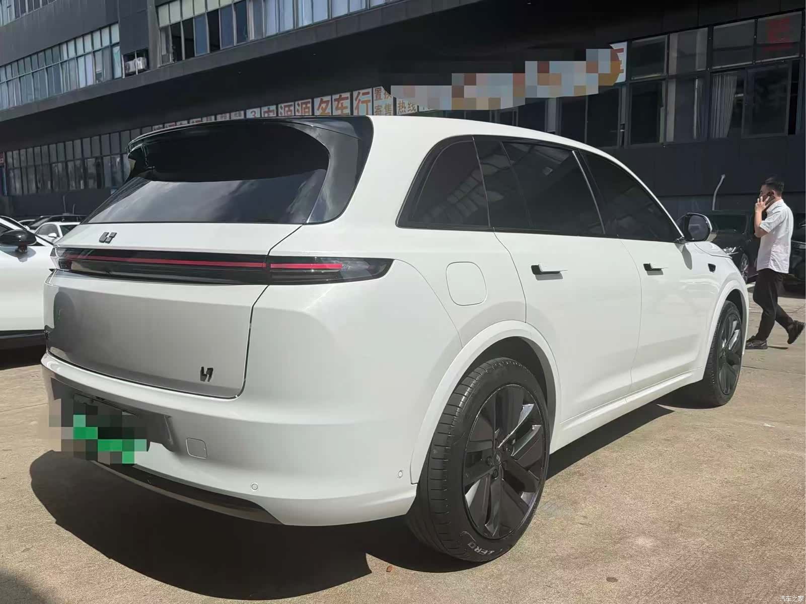 Li Auto L7, 2023 7
