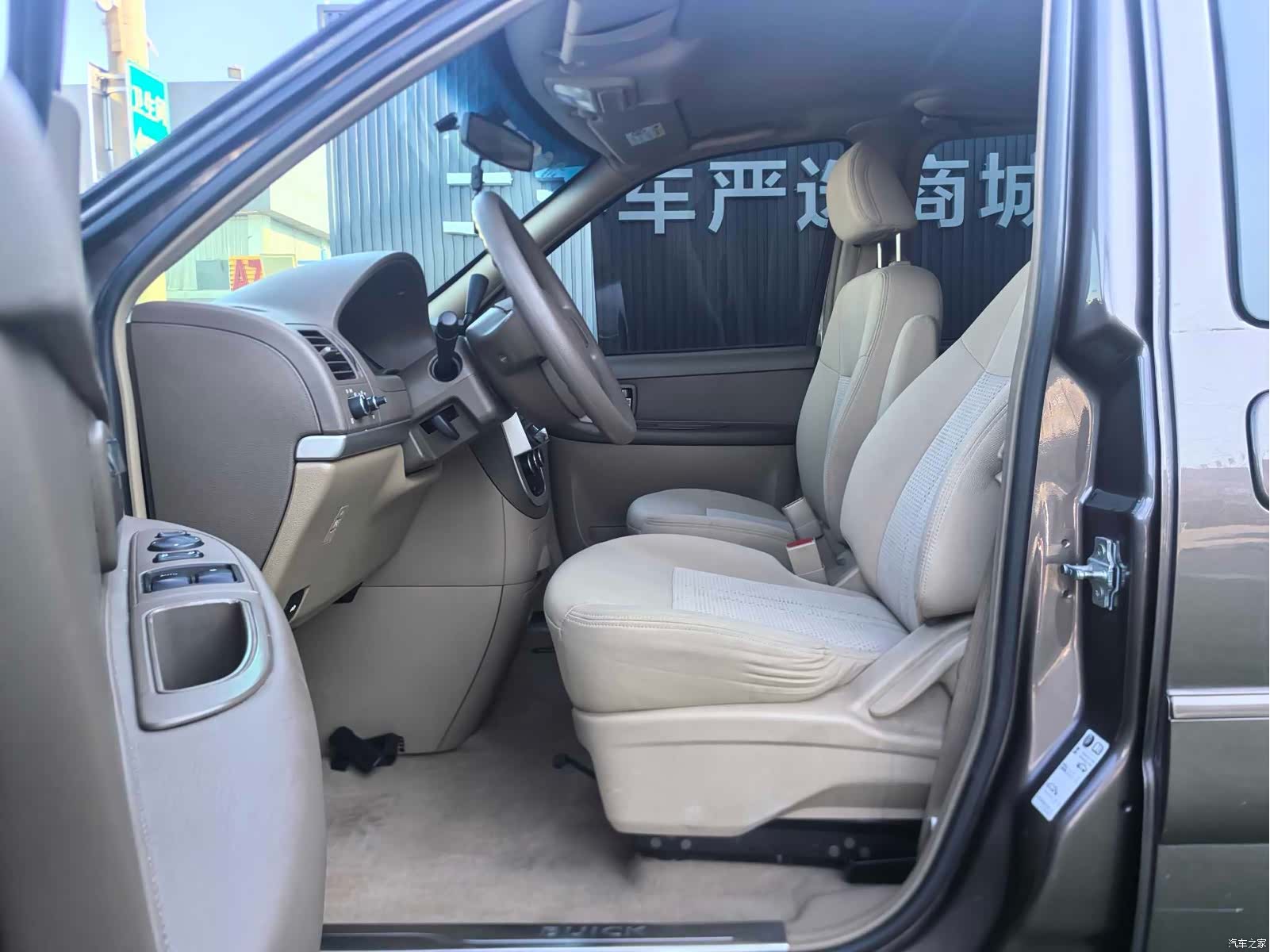 Buick GL8, 2016 9